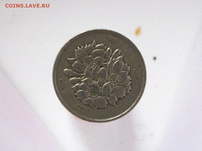 100иен 1949 - Изображение 059