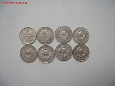 15 коп. 1922-1930гг 8шт до 08.11.15 в 22:00 - DSCF3108.JPG