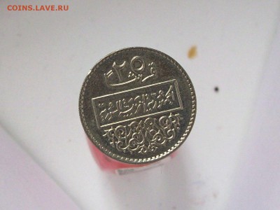 монета сирии - Изображение 061