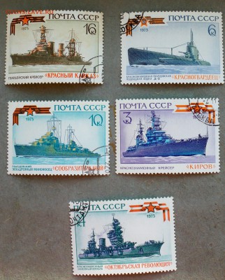 марки СССР корабли 1973 - до 6.11.2015 - корабли73