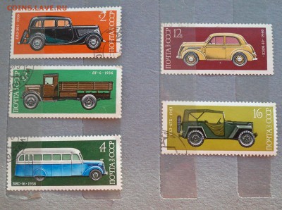 марки СССР автомобили 1975 - до 6.11.2015 - машины75