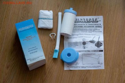 ТРЕНАЖЁР физкультурный имитатор(капникатор) САМОЗДРАВ - DSC_2711