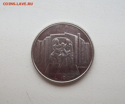 Сан Марино 100 лир 1976 Семья - 100_3484