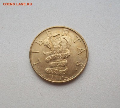 Сан Марино 200 лир 1995 Играющие дети - 100_3490