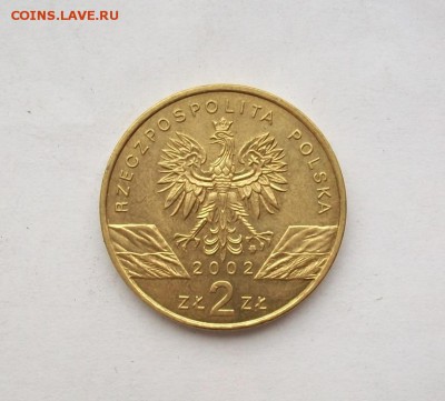 2 злотых Польша 2002 Европейская болотная черепаха - 100_3435