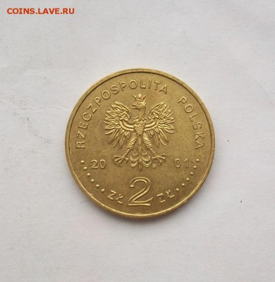 2 злотых Польша 2001 конкурс им. Генрика Венявского - 100_3443