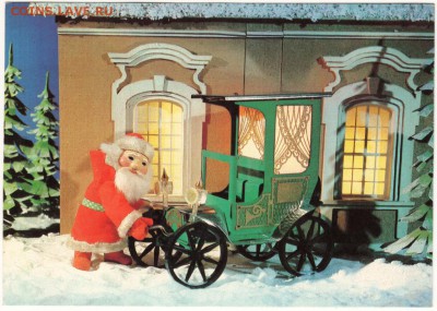 Почт. открытка. С новым годом! до 09.11.15 г. в 23.00 - Scan-151101-0030