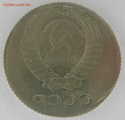 герб с двух сторон. Диаметр 17мм - 1.JPG