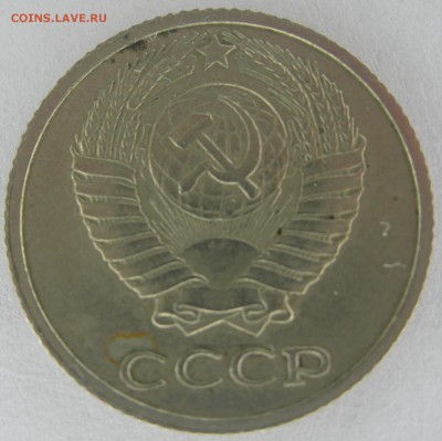 герб с двух сторон. Диаметр 17мм - 2.JPG