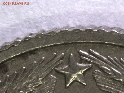 герб с двух сторон. Диаметр 17мм - Image_005