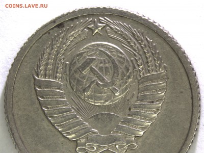 герб с двух сторон. Диаметр 17мм - Image_006