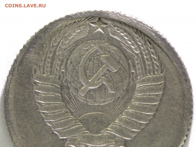 герб с двух сторон. Диаметр 17мм - Image_008