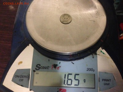 герб с двух сторон. Диаметр 17мм - IMG_1856.JPG