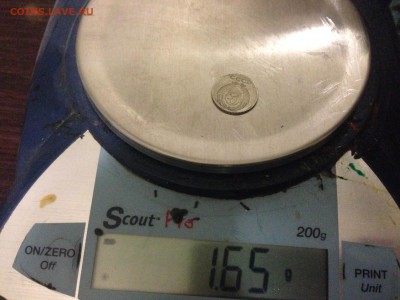 герб с двух сторон. Диаметр 17мм - IMG_1858.JPG