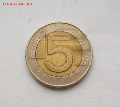 номинал! биметалл Польша 5 злотых 1996 + 2 злотых 1995 - 100_3396