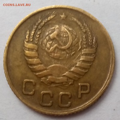 1 копейка 1945 года - IMG_20151103_121905