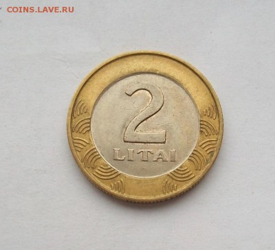 биметалл! Литва 5 лит + 2 лита - 100_3367