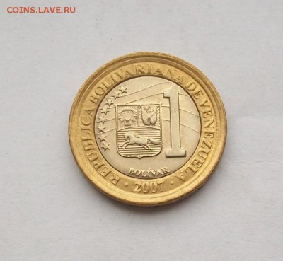 Биметалл! Венесуэла 1 Боливар 2007 - 100_3351