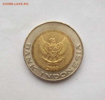 Биметалл! Индонезия 1000 рупий 2000г. - 100_3350