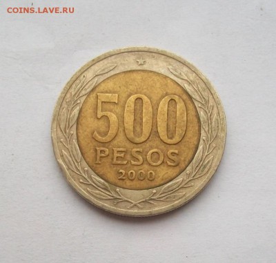 биметалл! Чили 500 песо 2000 - 100_3384