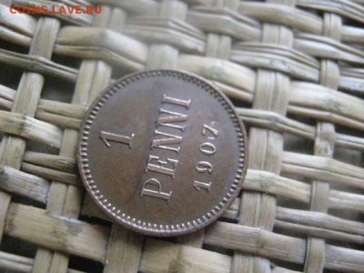 1 пенни 1907г. В альбом. До 9.11.2015г. - 9 и 10 008.JPG