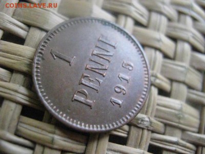 1 пенни 1915г. В альбом. До 9.11.2015г. - 9 и 10 022.JPG