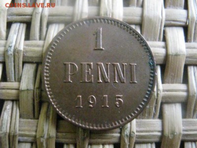 1 пенни 1915г. В альбом. До 9.11.2015г. - 9 и 10 021.JPG