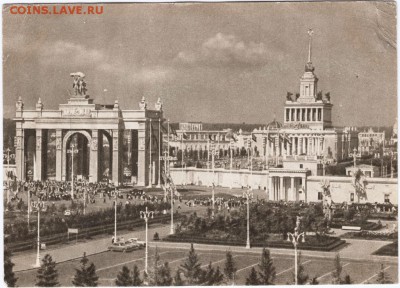 Открытка. ВССХВ. Главный вход 1956 г. до 09.11.15 г. в 23.00 - Scan-151101-0034
