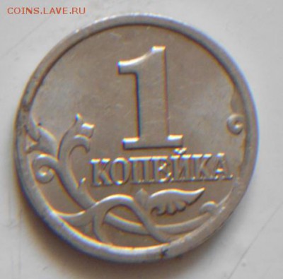 2004 сп реверс - 1 -2004 реверс