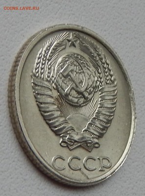 10 КОПЕЕК 1991 БЕЗ БУКВЫ  до 6.11.15 - DSCN2269