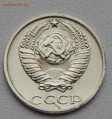 10 КОПЕЕК 1991 БЕЗ БУКВЫ  до 6.11.15 - DSCN2268