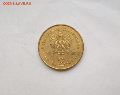 2 злотых Польша 2000 Великий Юбилей 2000 года - 100_3457