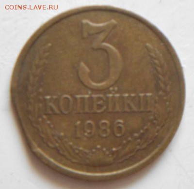 1986 реверс - 3-1986 реверс