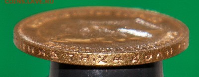 10 руб 1899 (Ф.З) предпродажная оценка - IMG_8522-2
