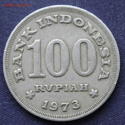 С 1 РУБ. ИНДОНЕЗИЯ 100 рупий  1973г.  до 9.11.15г. в 22-00 - IMG_8633.JPG