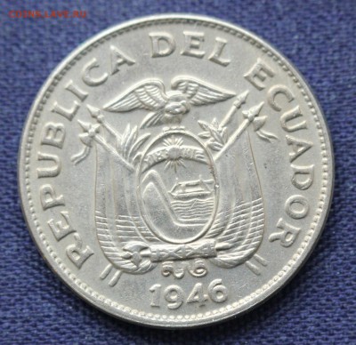 С 1 РУБ. ЭКВАДОР 20с  1946г.  до 9.11.15г. в 22-00 - IMG_8632.JPG