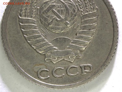 герб с двух сторон. Диаметр 17мм - 11111