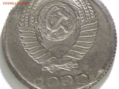 герб с двух сторон. Диаметр 17мм - 222