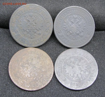 5коп1872г,5коп1877г,5коп1879г,5коп1881г до 7.11.2015г - 2.JPG