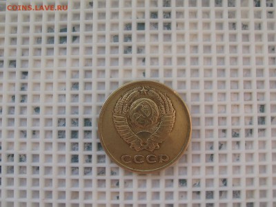 3 КОПЕЙКИ 1962(ЛЕНТЫ ВОГНУТЫЕ) 08.11.15г. 22-00.МСК. - IMG_4051.JPG