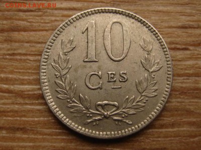 Люксембург 10 сантимов 1924 год-тип до 05.11.15 в 21.00 М - IMG_0802.JPG