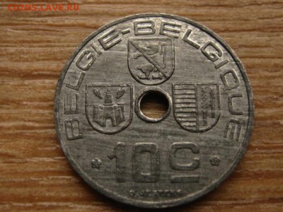 Бельгия 10 сантимов 1946 цинк до 05.11.15 в 21.00 М - IMG_0804.JPG