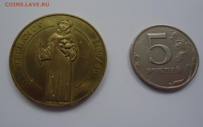 Жетон до  8.11.   22.00 Мск - DSC06341.JPG