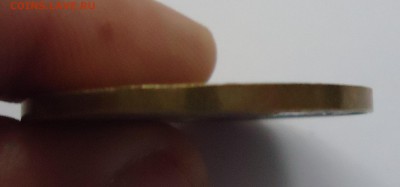 Жетон до  8.11.   22.00 Мск - DSC06340.JPG