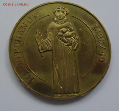 Жетон до  8.11.   22.00 Мск - DSC06339.JPG