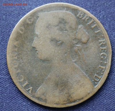 С 1 РУБ. БРИТАНИЯ пенни 1860г. ВИКТОРИЯ до 9.11.15г. в 22-00 - IMG_8624.JPG