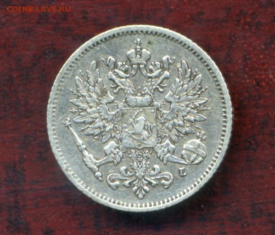 25 пенни 1907 г. до  09.11.15. 22-00 мск. - img096