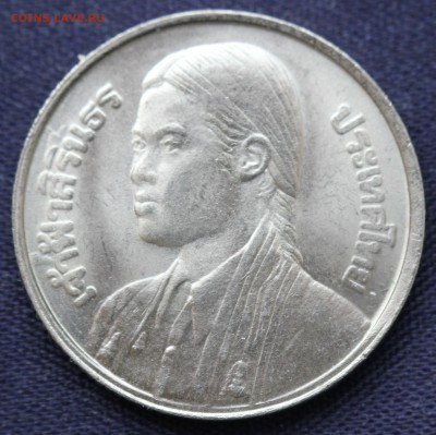 С РУБ. ТАИЛАНД 1 бат 1977г.UNC. Принцесса Сириндорн  до 9.11 - IMG_8617.JPG