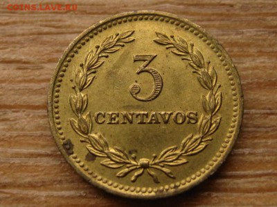 Сальвадор 3 сентаво 1974 до 05.11.15 в 21.00 М - IMG_0812.JPG