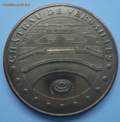 (№1) Жетон  туристический Франция до 8.11. 22.00 Мск - DSC06343.JPG